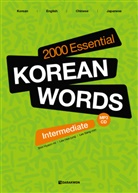 Heejung Lee, Hee-jung Lee, Sang-min Lee, Hyeon-mi Sin - 2000 Essential Korean Words for Intermediate, m. 1 Audio