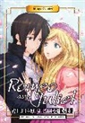 Crystal S Chan, Crystal S Chan, William Shakespeare, William Shakespeare - Manga Classics: Romeo and Juliet (Modern English Edition)