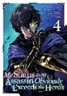 Hiroyuki Aigamo, Matsuri Akai, Touzai, Tozai, Hiroyuki Aigamo - My Status as an Assassin Obviously Exceeds the Hero's (Manga) Vol. 4