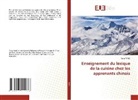 Tong Yang - Enseignement du lexique de la cuisine chez les apprenants chinois