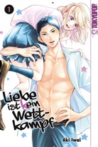 Aki Iwai - Liebe ist (k)ein Wettkampf 01
