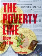 Armida Salsiah / Chow / Alisjahbana, Armida Salsiah Alisjahbana, Bra, Stefen Chow, Chow and Lin, Huiyi Lin - The Poverty Line