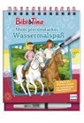 Ullmann Medien Verlag, Ullmann Medien Verlag - Bibi & Tina - Mein pferdestarker Wassermalspaß (Magic Water Colouring)