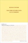 Rudolf Steiner, Rudolf Steiner Nachlassverwaltung, Renatus Ziegler - Fragenbeantwortungen und Interviews