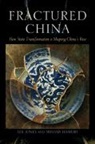 Shahar Hameiri, Hameiri Shahar, Lee Jones, Lee (Queen Mary University of London) Hamei Jones - Fractured China