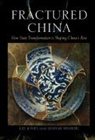 Shahar Hameiri, Hameiri Shahar, Lee Jones, Lee (Queen Mary University of London) Hamei Jones - Fractured China