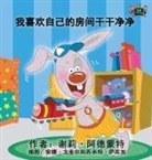 Shelley Admont, Kidkiddos Books - I Love to Keep My Room Clean