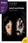 Robert Louis Stevenson, John Pasden - Jekyll and Hyde