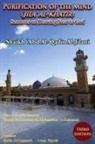 'Abd al-Qadir al-Jilani - Purification of the Mind (Jila' Al-Khatir) - Third Edition