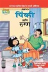 Pran's - Pinki And The Patient in Marathi