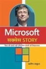 Pradeep Thakur - Microsoft Success Story