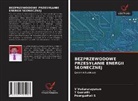 T. Gomathi, Poonguzhali S, V. Vedanarayanan - BEZPRZEWODOWE PRZESY¿ANIE ENERGII S¿ONECZNEJ