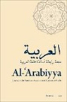 Mohammad T. Alhawary, Mohammad T. Alhawary - Al-''Arabiyya