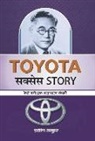 Pradeep Thakur - Toyota Success Story