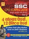 Eb - SSC SI Delhi Police ASI