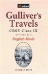 Experts Arihant - Gulliver's Travels CBSE Class 9th EnglishHindi