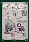 Abigail Blackman, Amanda Haley, Haley Amanda, Salt Seno, Salt Seno - Heterogenia Linguistico, Vol. 3