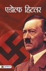 Mahesh Dutt Sharma - Adolf Hitler