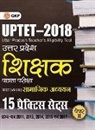 Gkp - UPTET 2018 - Paper II Class VI - VIII - Social Science - 15 Practice Sets