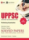 Sarika, Sheelwant Singh - UPPSC 2021
