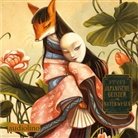 Lafcadio Hearn, Tobias Diakow, Erkki Hopf, Peter Kaempfe, Birte Kretschmer, Benjamin Lacombe... - Japanische Geister und Naturwesen, 2 Audio-CD (Hörbuch)