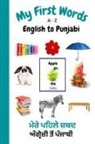 Sharon Purtill - My First Words A - Z English to Punjabi