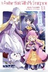 Patora Fuyuhara, Fuyuhara Patora, Hodgson Andrew, Eiji Usatsuka, Eiji Usatsuka, Usatsuka Eiji - In Another World With My Smartphone: Volume 19 (Light Novel)