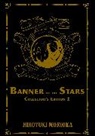 Giuseppe di Martino, Hiroyuki Morioka, Morioka Hiroyuki, Giuseppe di Martino - Banner of the Stars Volumes 4-6 Collector's Edition (Light Novel)