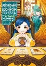 Miya Kazuki, Kazuki Miya, You Shiina, You Shiina, Shiina You - Ascendance of a Bookworm : Light Novel #11