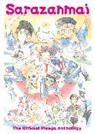 Shoko Hidaka, Kunihiko Ikuhara, Akiko Morishima, Asumiko Nakamura, Chino Saito, Kunihiko Ikuhara - Sarazanmai: The Official Manga Anthology