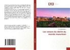 Ahmed Benhabbour - Les raisons du déclin du monde musulman
