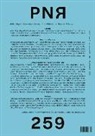 Michael Mcauliffe Schmidt, Andrew Latimer, John McAuliffe, Michael Schmidt - Pn Review 259