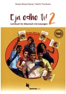Desar Beqari Gjonej, Desara Beqari Gjonej, Martin Prochazka - Eja edhe ti! Band 2 (Lehrbuch für Albanisch) A2/1-B1