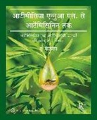 Youyou Tu - From Artemisia Annua L. to Artemisinins (Hindi Edition): The Discovery and Development of Artemisinins and Antimalarial Agents
