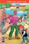 Pran's - Chacha Choudhary & Bye Bye Kachra