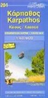 Karpathos Kassos 1 : 60 000