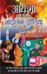 Girish Kushwaha - Aysha Ka Mission