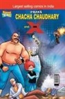 Pran's - Chacha Chaudhary and Mr. X