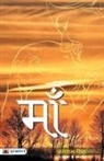 Jagram Singh - Maa
