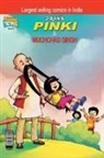 Pran's - Pinki and Muchched Singh