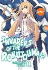 Poco, Takehaya, Takehaya Takehaya, Warnis, Poco - Invaders of the Rokujouma!? Collector's Edition 8 (Light Novel)