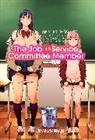 Kiyoshiro Inoue, Inoue Kiyoshiro - The Job of a Service Committee Member