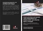 Victoria Masanovets, Tatyana Sherdakova - Assicurazione personale nella Repubblica di Bielorussia: peculiarità dello sviluppo