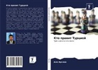 Ali Arslan - Kto prawit Turciej