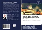 Fransisko Rios Gal'qrdo, Francisko Ali Rios Medina, Mariq Suhej Rios Medina - Vykup taxi M.O.Zh. w Puärto-Val'qrta, shtat Halisko