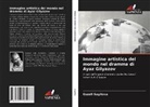 Guzell Sagitova - Immagine artistica del mondo nel dramma di Ayaz Gilyazov