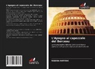 Rabiaa Harrak - L'Apogeo al capezzale del Berceau