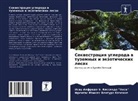 K&amp;, Freitas Moises Ventura Kachenhe, Isau Alfredo B. Kissindo "Xose" - Sekwestraciq ugleroda w tuzemnyh i äkzoticheskih lesah