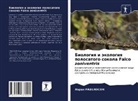 Loran Raveloson - Biologiq i äkologiq polosatogo sokola Falco zoniventris