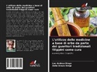 Leo Andrew Diego, Zaila Ocado Diego - L'utilizzo delle medicine a base di erbe da parte dei guaritori tradizionali filippini come cura